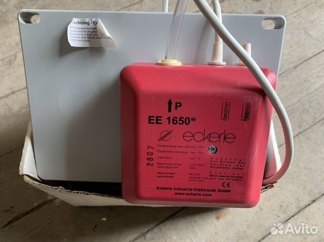 Дренажная помпа Eckerle 1650