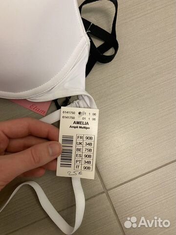 Два новых бюстгальтера Etam с бирками, 34b/75b