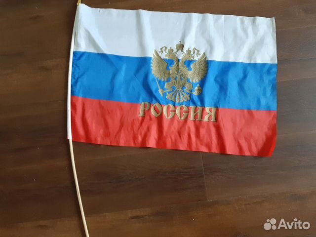 Флаг России на древке Флаг России на древке