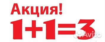 Алекс Лесли: Угнать за 60 секунд