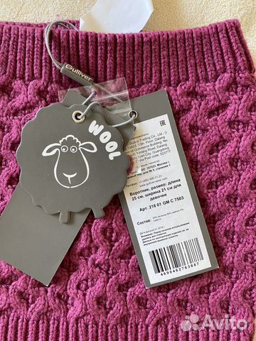 Шапка и шарф-снуд Gulliver новое, Reima манишка Шапка и шарф-снуд Gulliver новое, Reima манишка