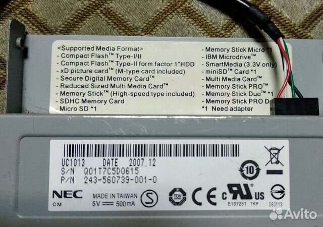 Картридер NEC Картридер NEC
