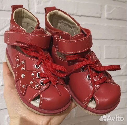 Ортопедические сандалии р.23 Ortholite новые