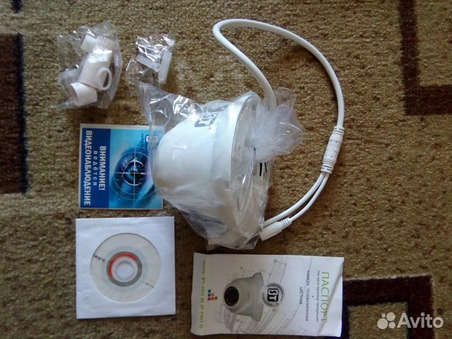 Камера ST-703M IP PRO D