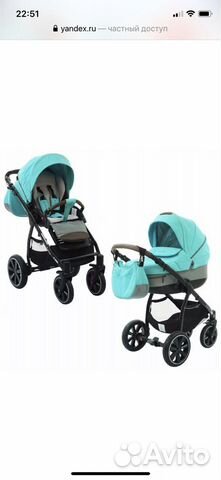 Коляска детская 3 в 1 Noordi Sole Sport Коляска детская 3 в 1 Noordi Sole Sport
