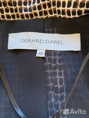 Жакет Gerard Darel Жакет Gerard Darel