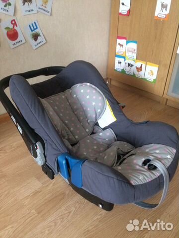 Кресло автомобильное детское люлька Britax Romer B Кресло автомобильное детское люлька Britax Romer B