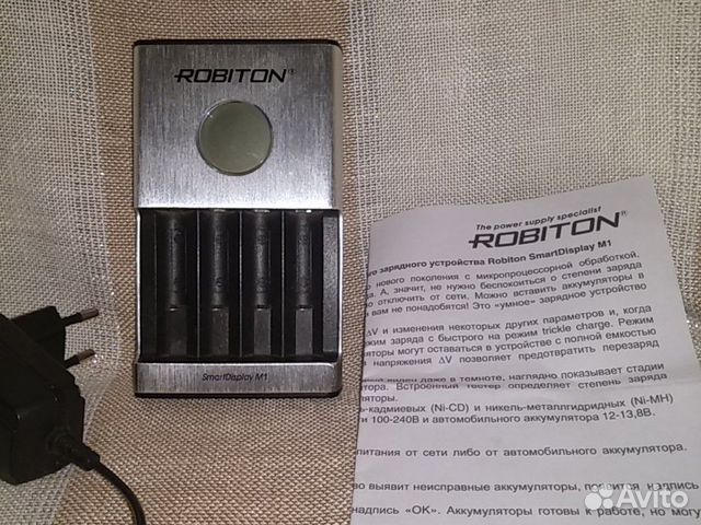 Зарядное устройство Robiton