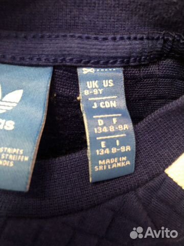 Свитшот Adidas Свитшот Adidas