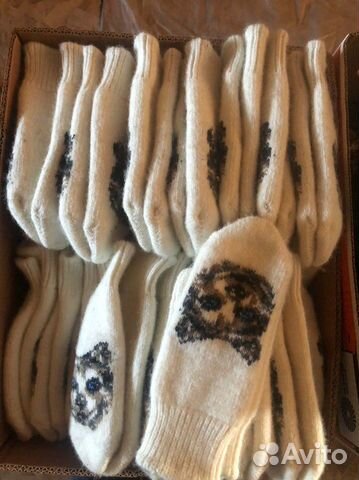 Носки шерстяные хб варюшки