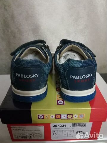 Ботинки Pablosky р. 28