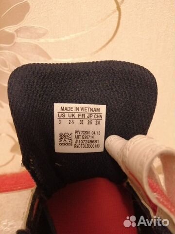 Кроссовки Adidas фирменные Кроссовки Adidas фирменные