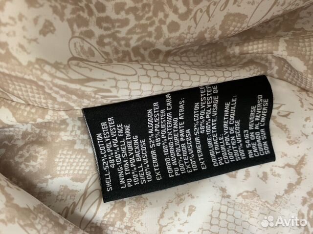 Тренч Guess оригинал