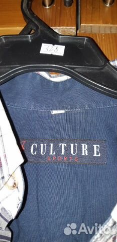 Ветровка,куртка муж. Германия,р.50-54 Ветровка,куртка муж. Германия,р.50-54