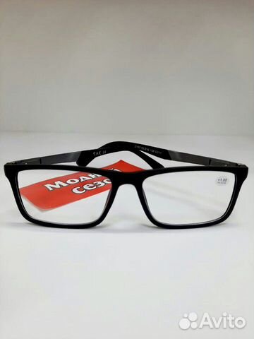 Очки мужские