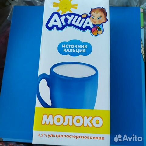 Молоко Агуша