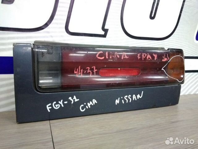 Фонарь задний задний правый Nissan Gloria Cima