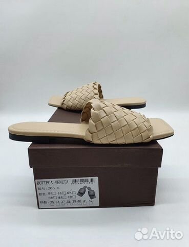 Сандалии Bottega Veneta Сандалии Bottega Veneta