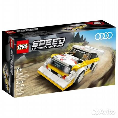 Lego Speed Champions 76897 1985 Audi Sport quattro Lego Speed Champions 76897 1985 Audi Sport quattro