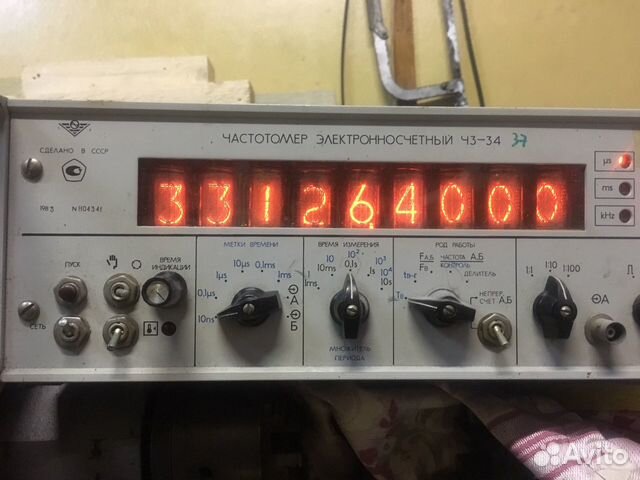 Частотомер электронносчетный Ч3-34 Частотомер электронносчетный Ч3-34