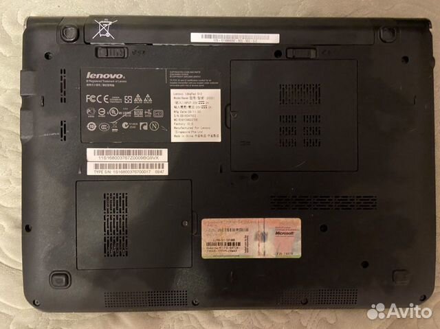 Ноутбук Lenovo Ноутбук Lenovo