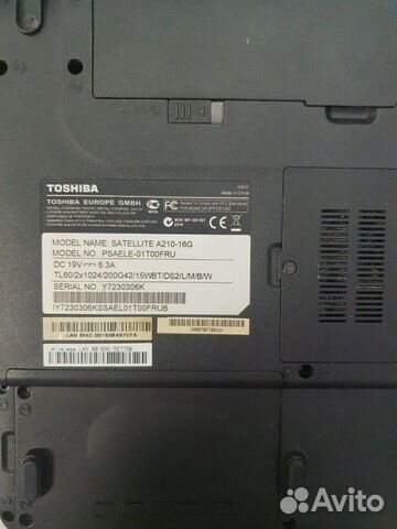 Toshiba Toshiba