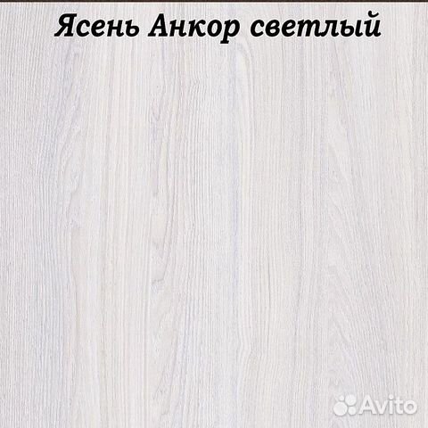 Шкаф для документов и стол Шкаф для документов и стол