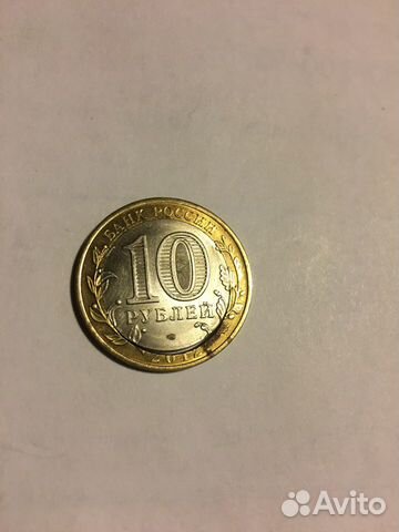 Продам монету с браком Продам монету с браком
