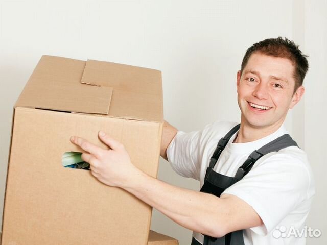 Упаковщик, Работа в г. Нахабино (мо)