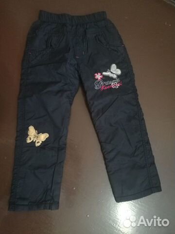 Штаны детские синтепон Штаны детские синтепон