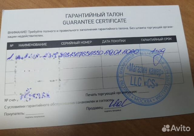 Комплект Экшн-камера GoPro hero7 Black Edition