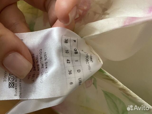 Нежное платье Dior Нежное платье Dior