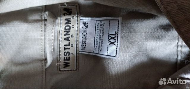 Бежевая хлопковая джинсовка xxl