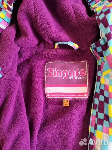 Комплект демисезонный с 2 штанами