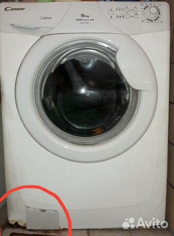 Стиральная машинка Candy optima cos 5408f Стиральная машинка Candy optima cos 5408f