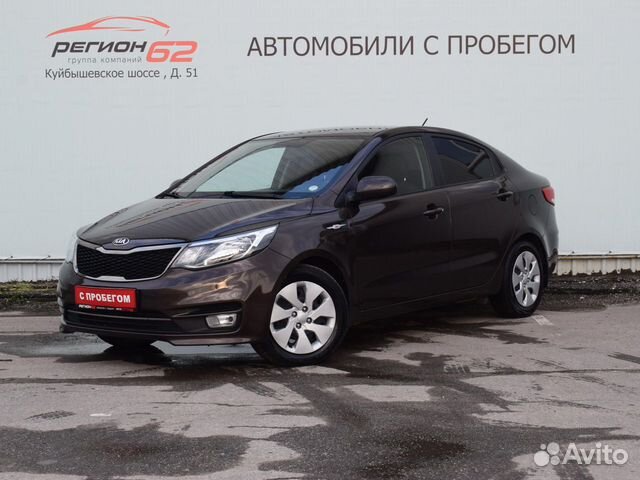 KIA Rio, 2017