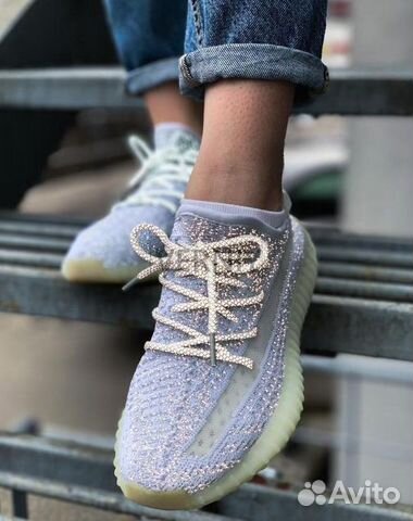 Adidas Yeezy Boost 350