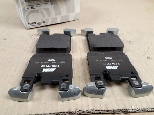 Колодки тормозные задние Bmw M2 M3 M4 F87 F80 F82 Колодки тормозные задние Bmw M2 M3 M4 F87 F80 F82