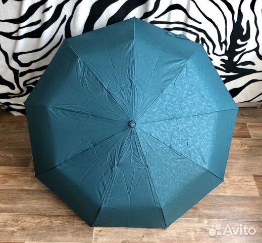 Зонт женский (Арт.А-795-7)
