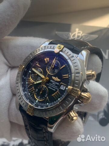 Breitling Chronomat Evolution 44mm gold b13356 Breitling Chronomat Evolution 44mm gold b13356