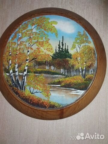 Картины Картины