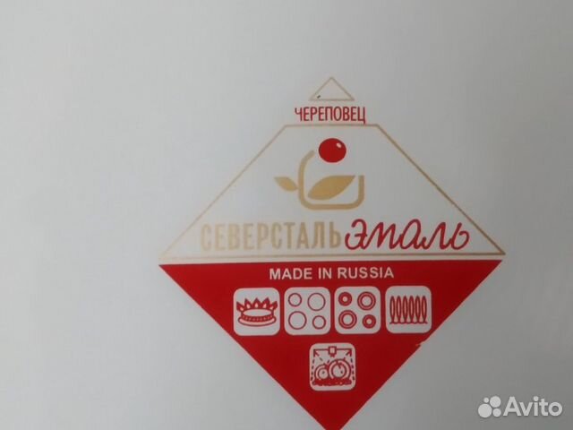 Кастрюля Кастрюля