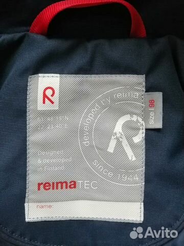 Комбинезон reima