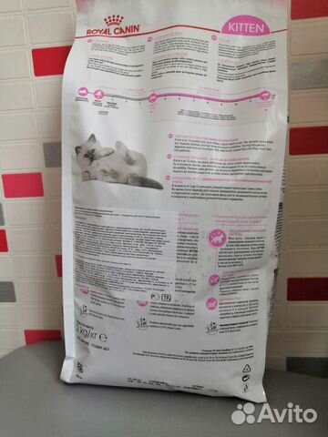 Корм Royal Canin Kitten