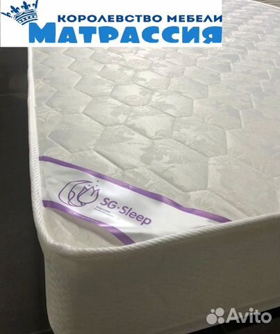 Матрас Матрас