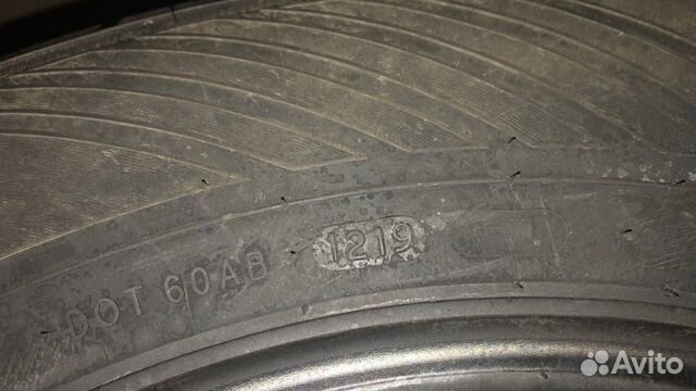 205/65/16 новая резина Nokian Hakka blue 205/65/16 новая резина Nokian Hakka blue