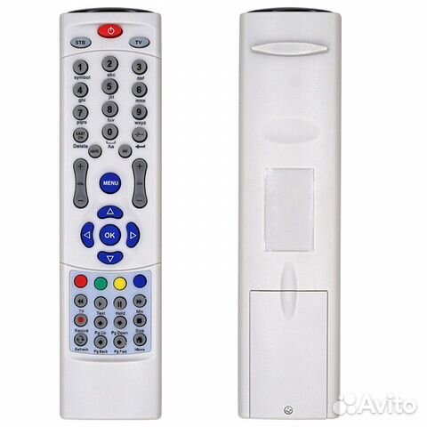 Пульт Amino iptv Ami-44,TZ-RC43B