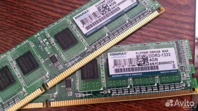 Kingmax ddr3. Kingmax ddr3 1333 4gb. Оперативная память ддр3 8 ГБ. DDR 1333. Ddr4 1333.
