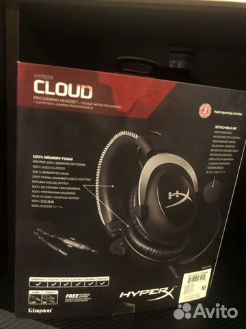 Наушники HyperX Cloud Silver