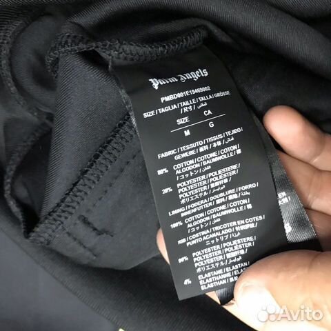 Спортивный костюм Palm Angels Спортивный костюм Palm Angels